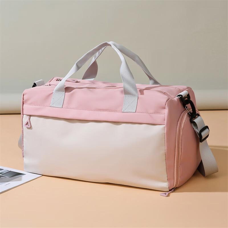 Travel Gym Duffle Bag with Wet & Dry Compartment
Travel Gym Duffle Bag with Wet & Dry Compartment