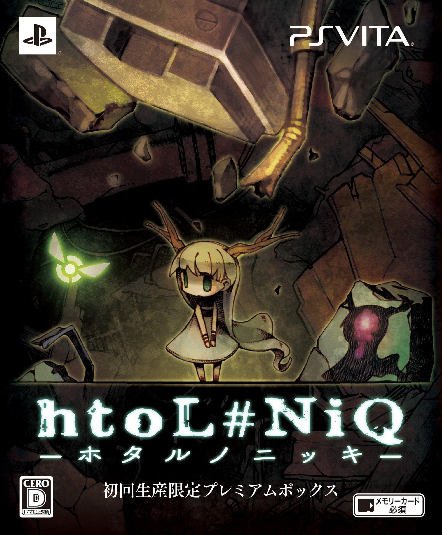 htoL#NiQ -Hotaru no Nikki- First Press Limited Edition Premium Box
htoL#NiQ -Hotaru no Nikki- First Press Limited Edition Premium Box