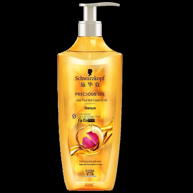 Schwarzkopf Gold Pure Shampoo
Schwarzkopf Gold Pure Shampoo