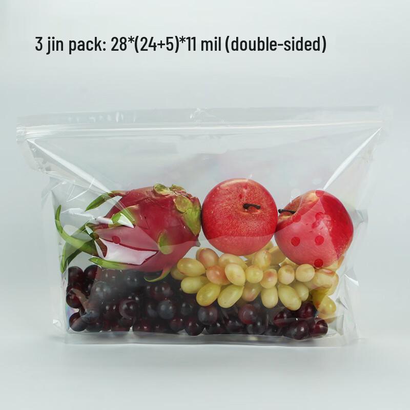 Ruhan Self-Standing Fruit Fresh-Keeping Bags
Ruhan Self-Standing Fruit Fresh-Keeping Bags