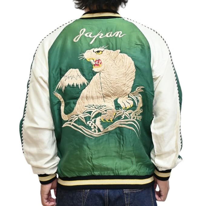 Куртка-сувенір Tailor Toyo з ефектом старіння Сукаджан БІЛИЙ ТИГР ПЕЙЗАЖ Taylor Toyo TT15545-145 × (JP, Алфавіт, XL, Зелений) зелений
Куртка-сувенір Tailor Toyo з ефектом старіння Сукаджан БІЛИЙ ТИГР ПЕЙЗАЖ Taylor Toyo TT15545-145 × (JP, Алфавіт, XL, Зелений) зелений