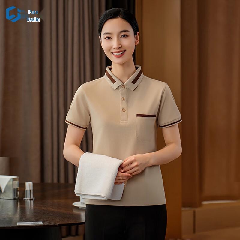 Chun Jie Summer Breathable Short-Sleeve Work T-Shirt 3XL
Chun Jie Summer Breathable Short-Sleeve Work T-Shirt 3XL