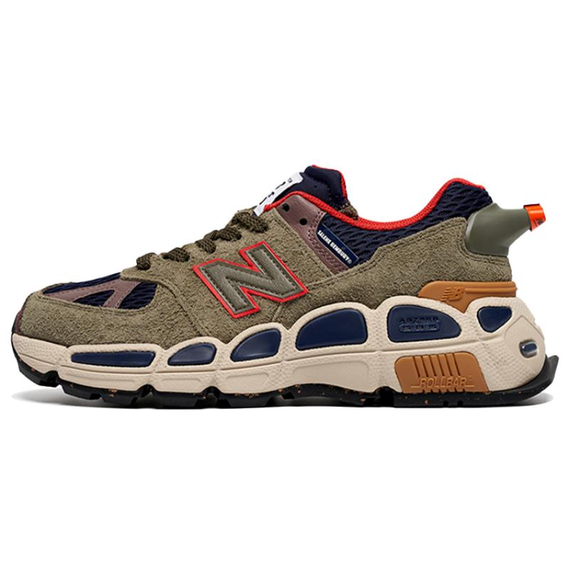 New Balance 574 Yurt Salehe Bembury Team Forest Green Sneakers MS574YSB 42.5
New Balance 574 Yurt Salehe Bembury Team Forest Green Sneakers MS574YSB 42.5