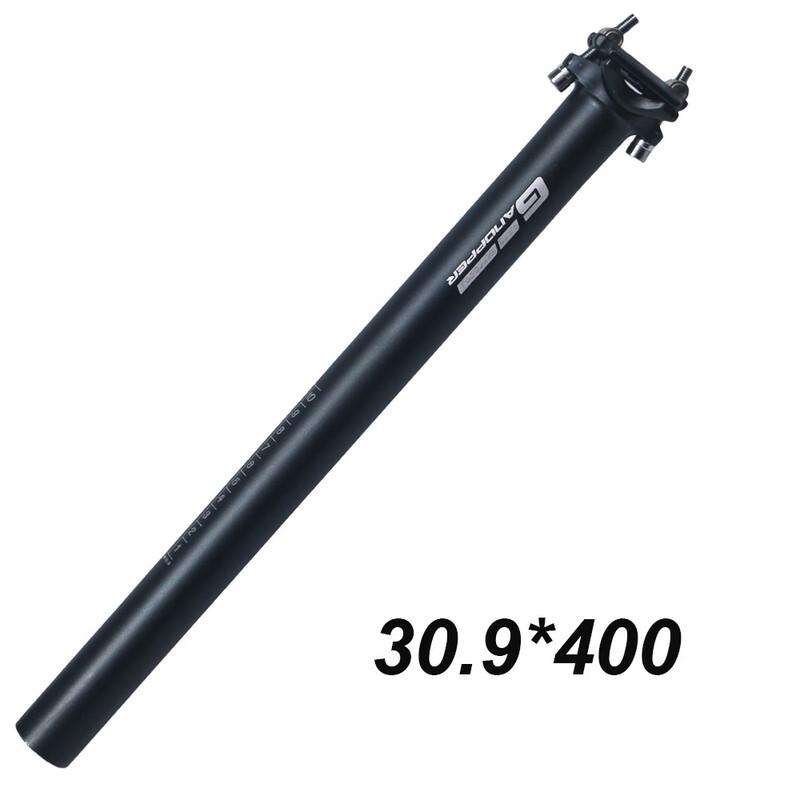 GEETHA Mountain Bike Seatpost
GEETHA Mountain Bike Seatpost