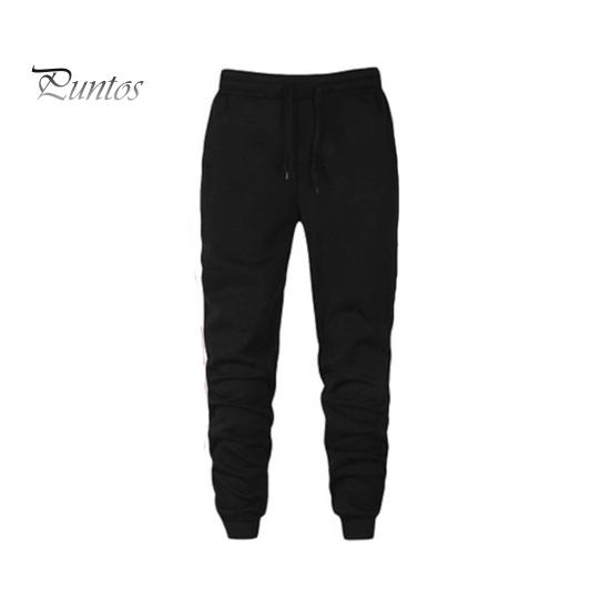 Мужские спортивные брюки, однотонные, с резинкой на щиколотке, свободные брюки с завязками на талии и усиленными карманами для ежедневных тренировок M чёрный
Мужские спортивные брюки, однотонные, с резинкой на щиколотке, свободные брюки с завязками на талии и усиленными карманами для ежедневных тренировок M чёрный