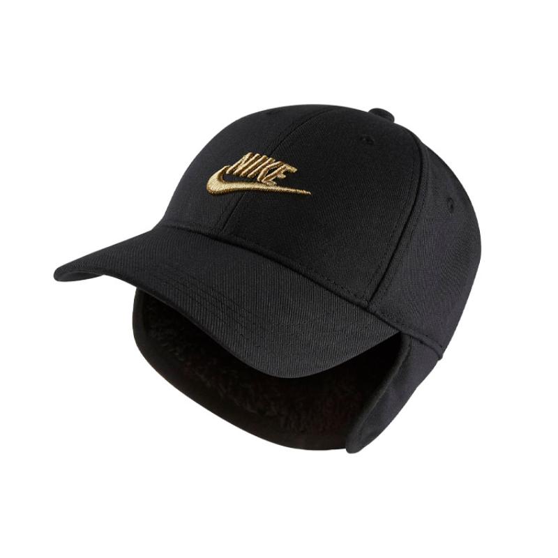Nike Baseball Caps Kids Casual DA1533-011
Nike Baseball Caps Kids Casual DA1533-011