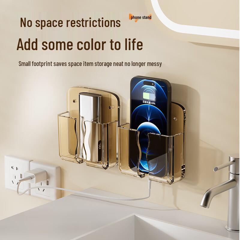 Adhesive Wall Phone Holder & Charging Stand 8-Pack
Adhesive Wall Phone Holder & Charging Stand 8-Pack