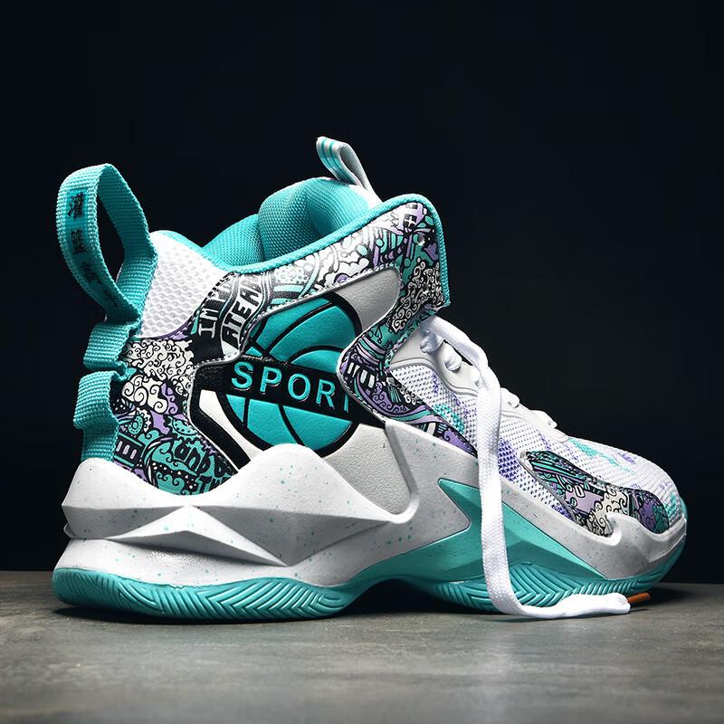 Youth sports shoes men s summer 2025 new men s shoes basketball shoes junior high school students actual training sneakers women s shoes 45
Youth sports shoes men s summer 2025 new men s shoes basketball shoes junior high school students actual training sneakers women s shoes 45