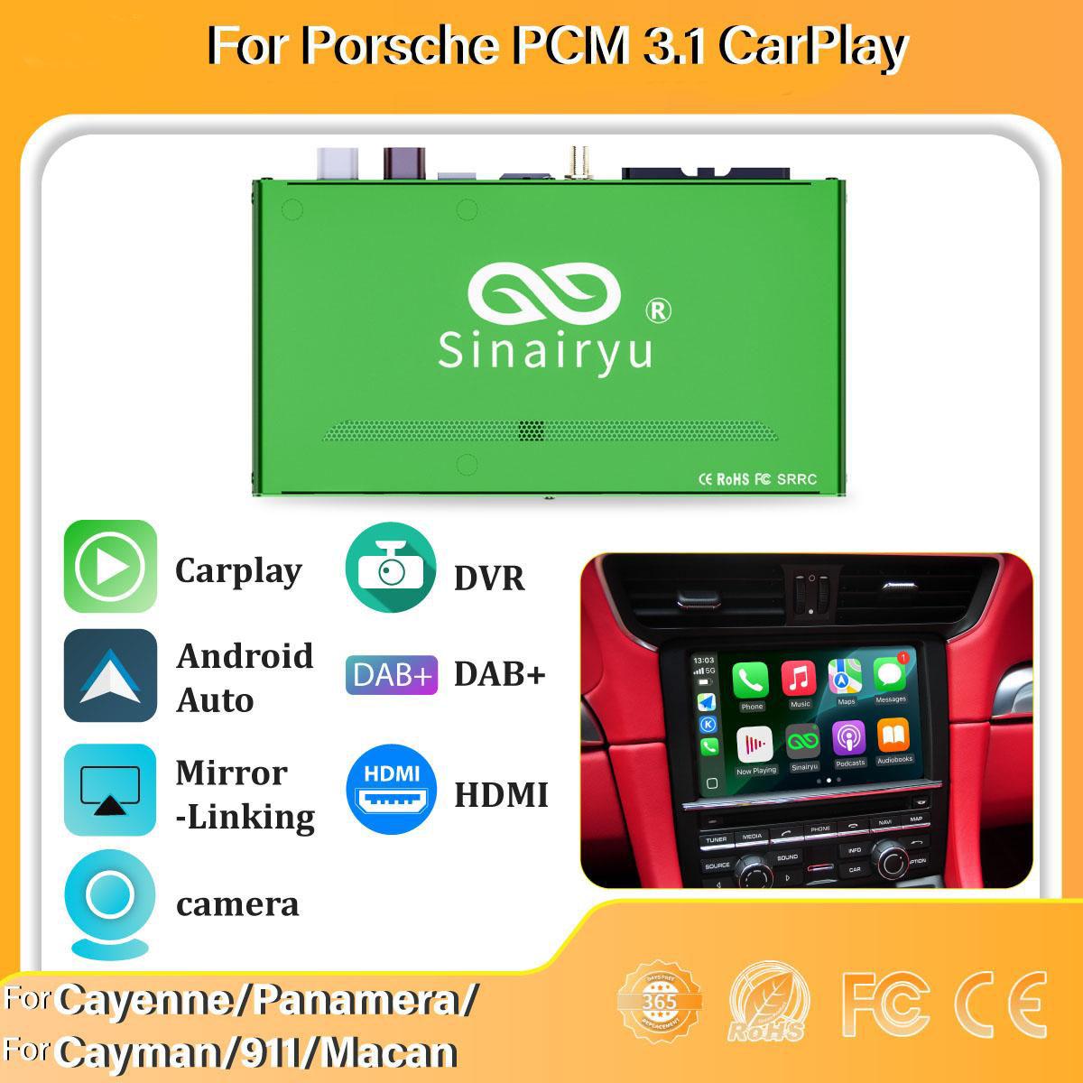 Sinairyu Беспроводной CarPlay Android Auto DAB DVR HDMI Mirror-Link совместим с Porsche Cayenne Macan 911 PCM 3.1 Without DVR/DAB/Camera
Sinairyu Беспроводной CarPlay Android Auto DAB DVR HDMI Mirror-Link совместим с Porsche Cayenne Macan 911 PCM 3.1 Without DVR/DAB/Camera