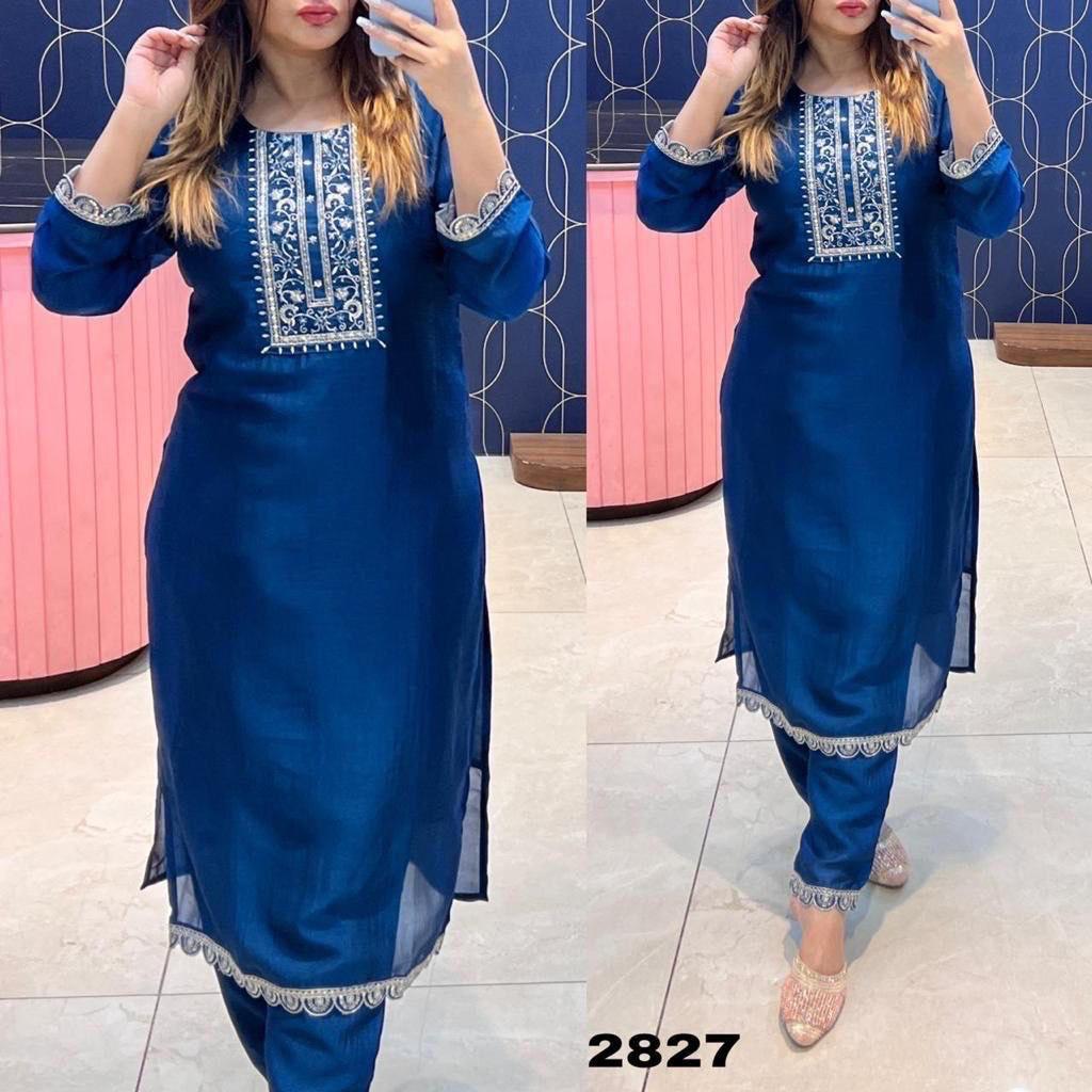 Красивый принт Maslin с полным комплектом Sequence Work Hot и новейшим набором Kurta
Красивый принт Maslin с полным комплектом Sequence Work Hot и новейшим набором Kurta