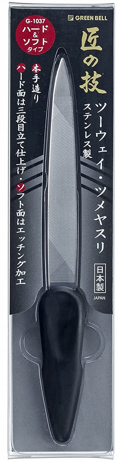 Green Bell Craftsmanship Stainless Steel Nail File Hard Soft Type Nail File 1 Piece Two-Way & G-1037
Green Bell Craftsmanship Stainless Steel Nail File Hard Soft Type Nail File 1 Piece Two-Way & G-1037