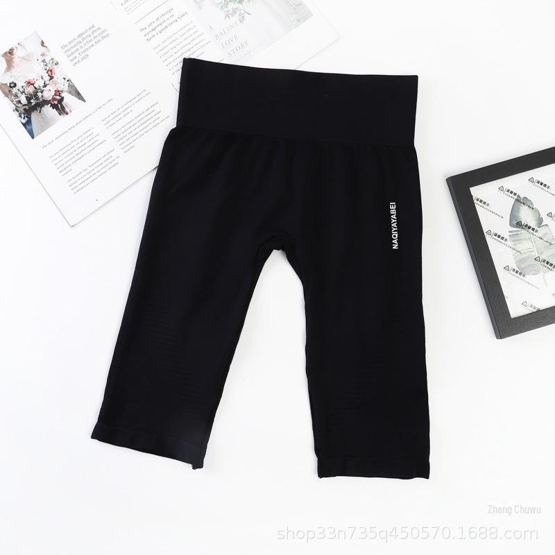 Женские шорты для йоги и бега с высокой талией и эффектом персикового лифтинга One Size (Recommended for 85-140 kg) чёрный
Женские шорты для йоги и бега с высокой талией и эффектом персикового лифтинга One Size (Recommended for 85-140 kg) чёрный