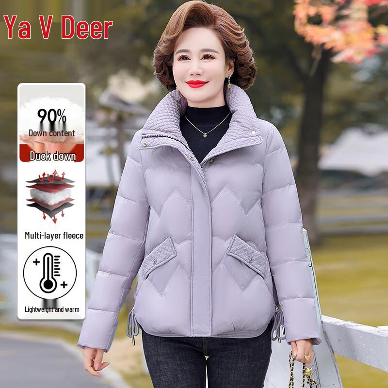 Yalu Women s 90% Down Short Winter Jacket 3XL
Yalu Women s 90% Down Short Winter Jacket 3XL
