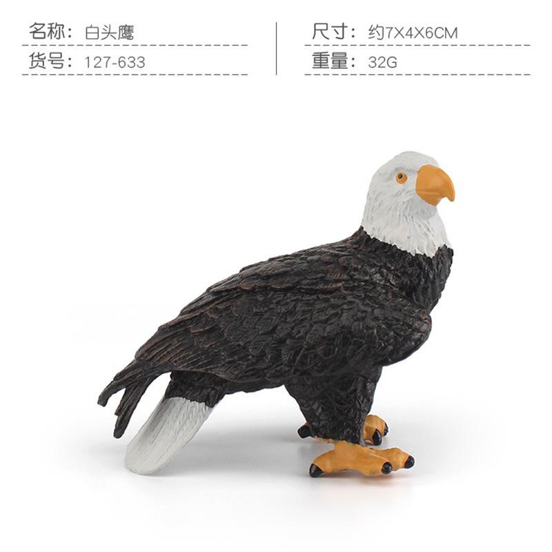 Имитация Животного 12 Моделей Рысь Бурый Медведь Самец Лось Белка Благородный Олень Бизон Енот Антилопа Орел Игрушка
Имитация Животного 12 Моделей Рысь Бурый Медведь Самец Лось Белка Благородный Олень Бизон Енот Антилопа Орел Игрушка