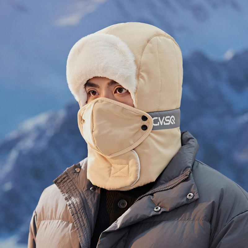Hat winter velvet thickened Lei Feng hat Deng snow mountain ear protection cycling warm northeast cold and windproof headgear One size
Hat winter velvet thickened Lei Feng hat Deng snow mountain ear protection cycling warm northeast cold and windproof headgear One size