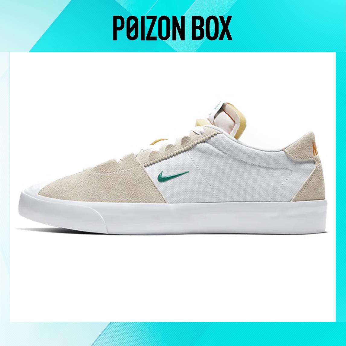 кроссовки Unisex Nike SB Bruin Low Skate shoes White/Vivid Orange/Gum Light Brown/Neptune Green CD5036-100
кроссовки Unisex Nike SB Bruin Low Skate shoes White/Vivid Orange/Gum Light Brown/Neptune Green CD5036-100