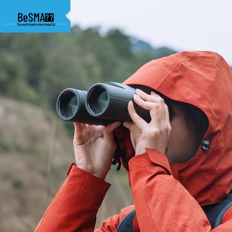 BOSMA Qinglong APO Binoculars 10x42
BOSMA Qinglong APO Binoculars 10x42