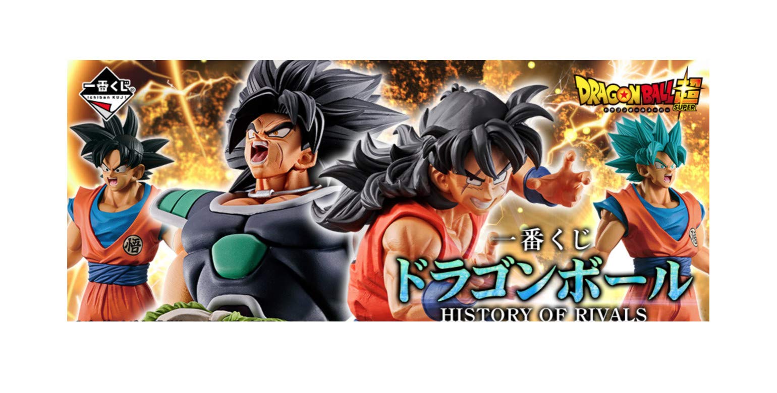 Ichiban Kuji Dragon Ball HISTORY OF RIVALS A Prize MASTERLISE Yamcha 1 type
Ichiban Kuji Dragon Ball HISTORY OF RIVALS A Prize MASTERLISE Yamcha 1 type