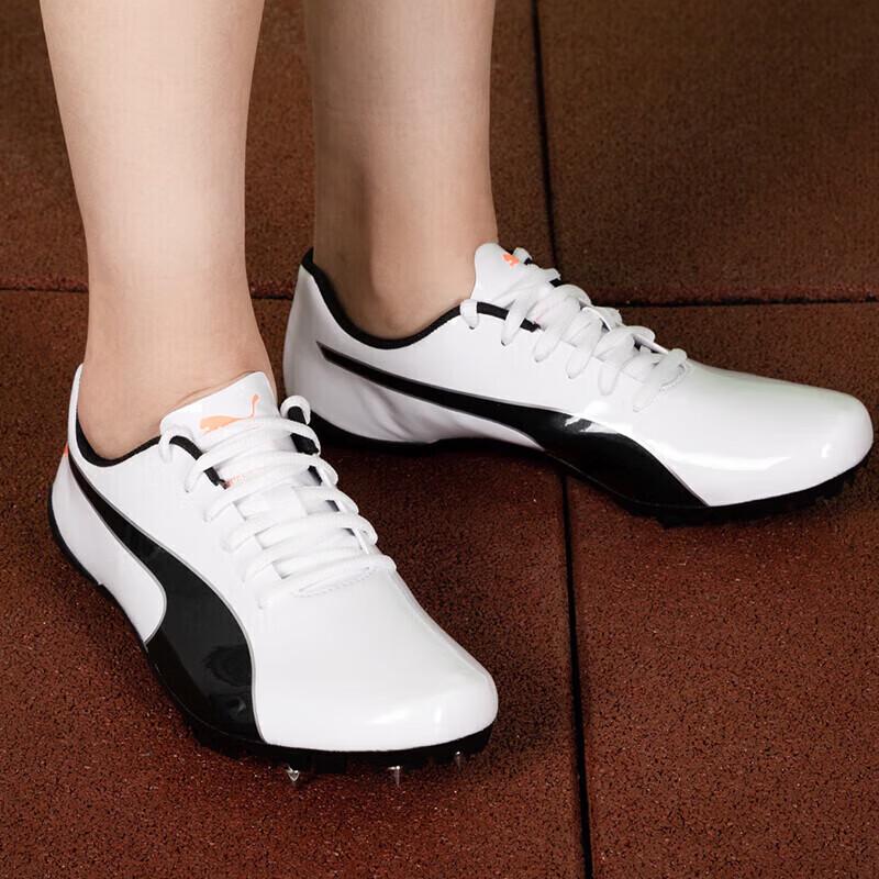 PUMA Lightweight Breathable Running Shoes 194934 42
PUMA Lightweight Breathable Running Shoes 194934 42