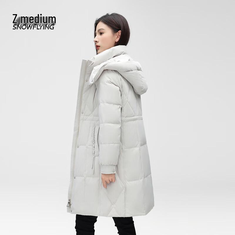 Snow Flying Women s Mid-Length Detachable Hood Down Jacket XL
Snow Flying Women s Mid-Length Detachable Hood Down Jacket XL
