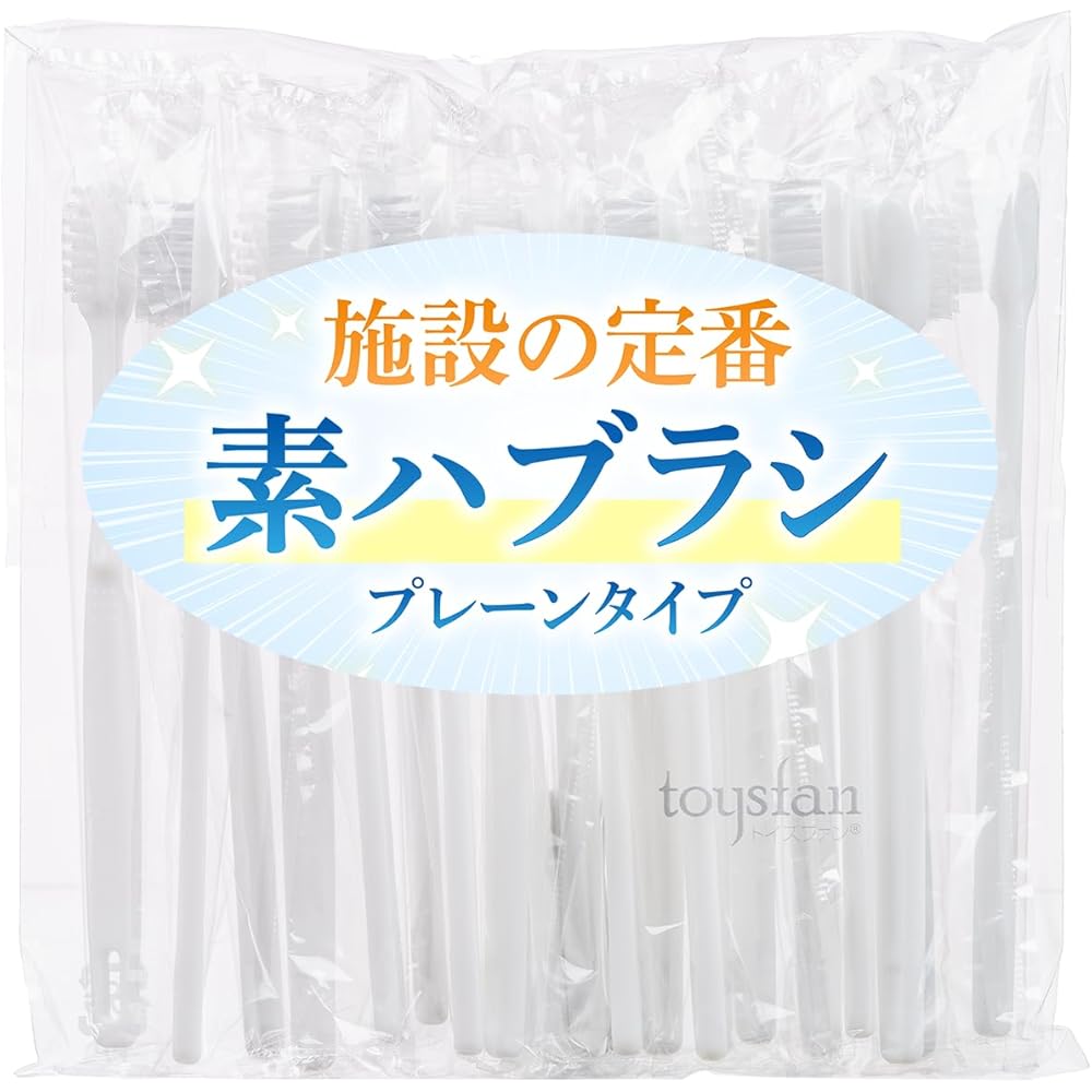 Toysfan Disposable Toothbrushes 100 Count Individually Wrapped No Toothpaste Made in Japan
Toysfan Disposable Toothbrushes 100 Count Individually Wrapped No Toothpaste Made in Japan