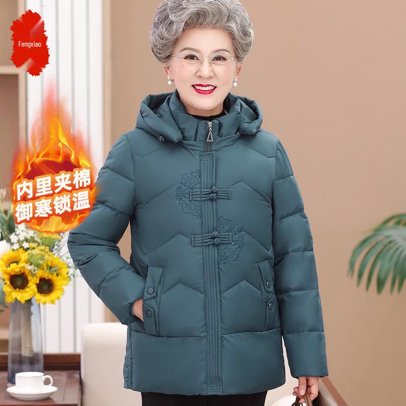 FENGXIAO 224M21942 Спортивный топ с длинным рукавом на хлопковой подкладке 4XL
FENGXIAO 224M21942 Спортивный топ с длинным рукавом на хлопковой подкладке 4XL