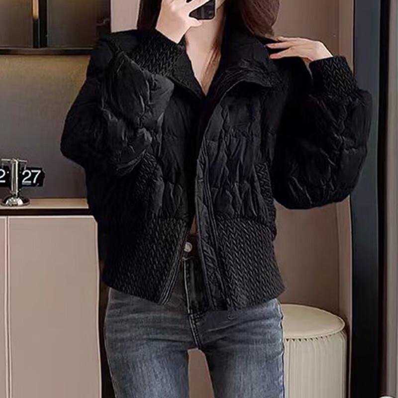 Raphenny Women s Chic Short Down Jacket 2XL
Raphenny Women s Chic Short Down Jacket 2XL