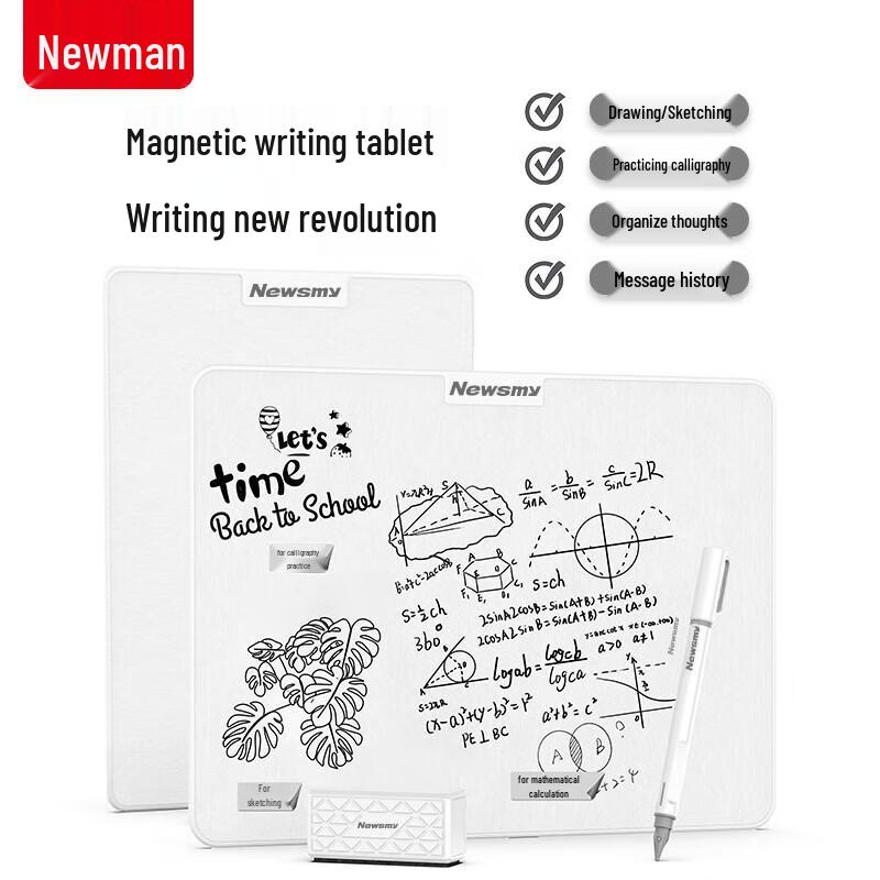 Newman B85 15-inch LCD Writing Tablet for Students
Newman B85 15-inch LCD Writing Tablet for Students