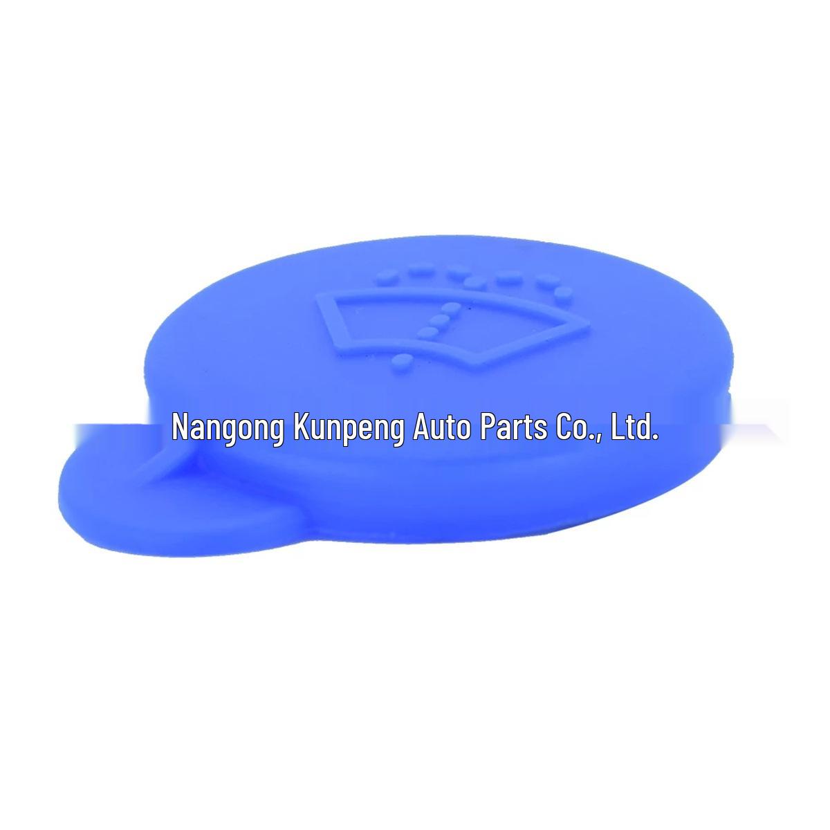 Крышка бачка омывателя лобового стекла Ford Fiesta MK5 6-ступенчатая 1488251 Lubanbao
Крышка бачка омывателя лобового стекла Ford Fiesta MK5 6-ступенчатая 1488251 Lubanbao