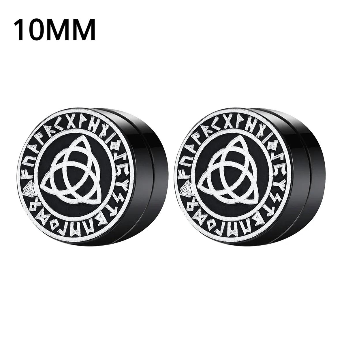 1Pairs Crystal Strong Magnetic Ear Stud Clip Earrings for Men and Women Punk Round Zircon Magnet Earrings Non Piercing Zircon
1Pairs Crystal Strong Magnetic Ear Stud Clip Earrings for Men and Women Punk Round Zircon Magnet Earrings Non Piercing Zircon