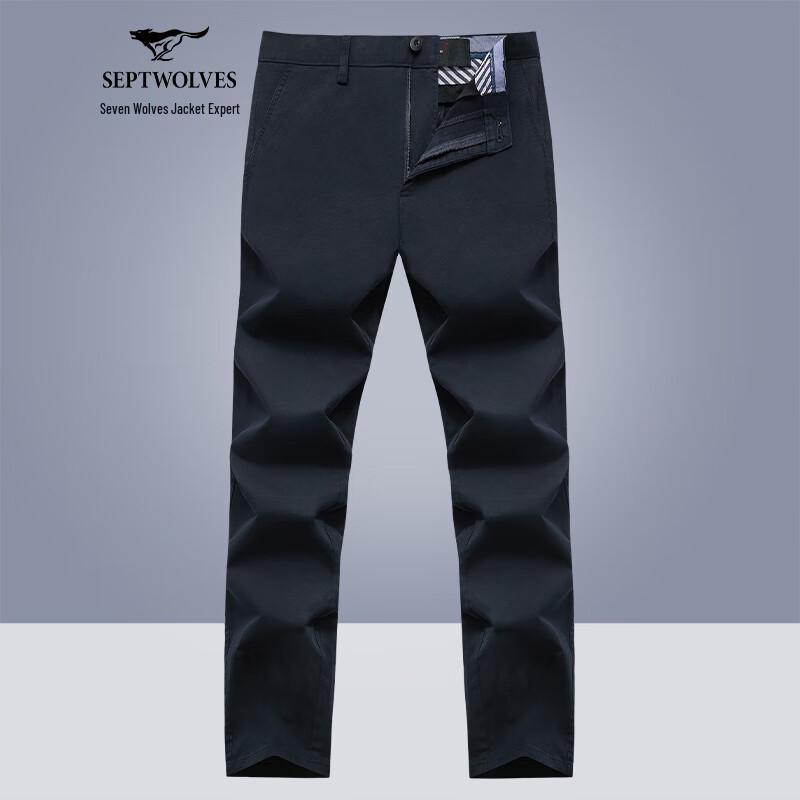 Septwolves Men s Straight-Fit Business Casual Trousers 30
Septwolves Men s Straight-Fit Business Casual Trousers 30