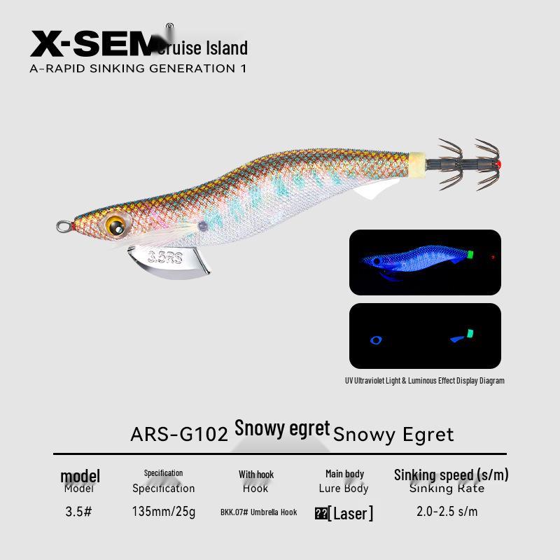 X-SEM Fast Sinking Wood Shrimp Lure ARS-G1: Big Tail Squid & Cuttlefish Bait with Rattle for Sea Fishing 3.5-135mm-25g
X-SEM Fast Sinking Wood Shrimp Lure ARS-G1: Big Tail Squid & Cuttlefish Bait with Rattle for Sea Fishing 3.5-135mm-25g