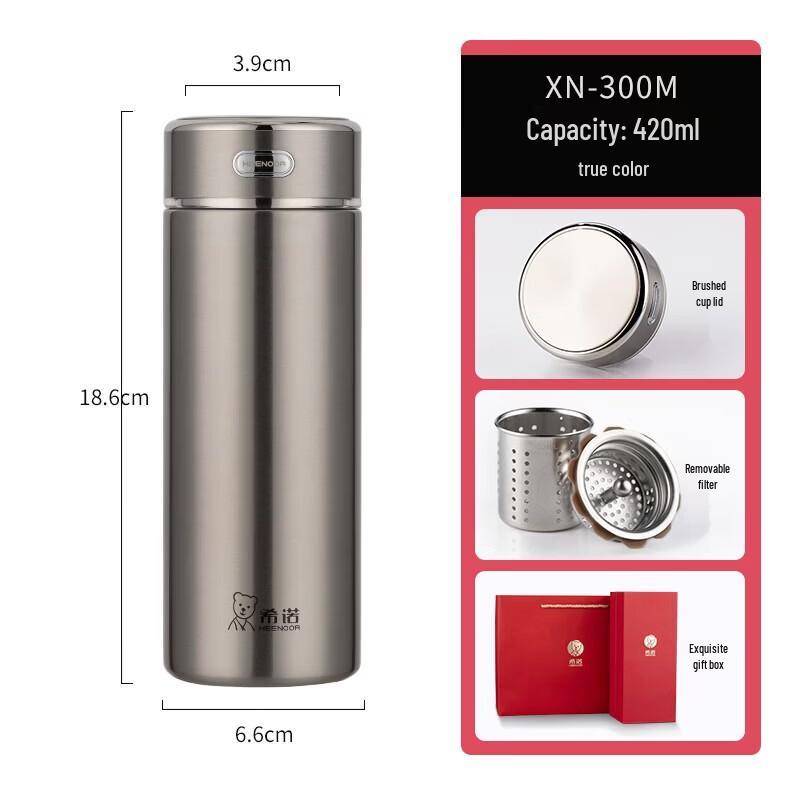Heenoor Master Edition 316L SS Antibacterial Insulated Cup
Heenoor Master Edition 316L SS Antibacterial Insulated Cup