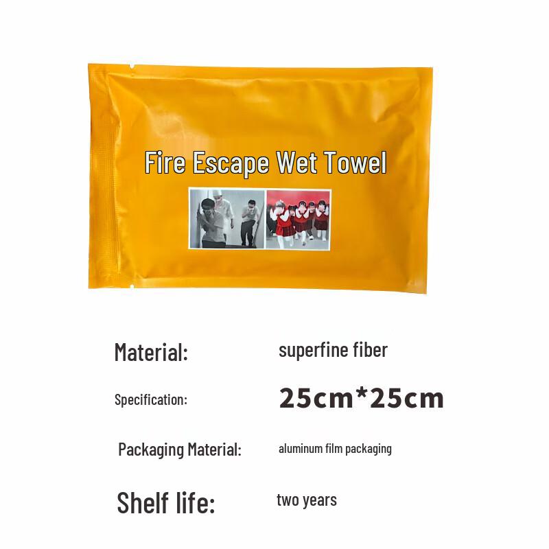 Emergency Escape Training Towel
Emergency Escape Training Towel