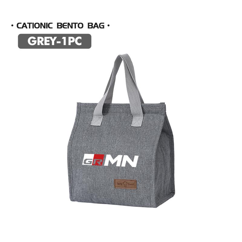 For Toyota Portable Car Lunch Box Picnic Box Travel Camping Food GRsport Hilux Aygo Yaris Corolla Rav4 CHR Auris
For Toyota Portable Car Lunch Box Picnic Box Travel Camping Food GRsport Hilux Aygo Yaris Corolla Rav4 CHR Auris