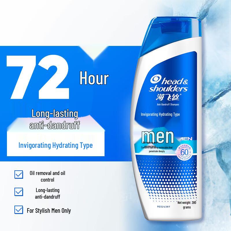 Head & Shoulders Men s Anti-Dandruff Shampoo - Oil Control & Hydration
Head & Shoulders Men s Anti-Dandruff Shampoo - Oil Control & Hydration
