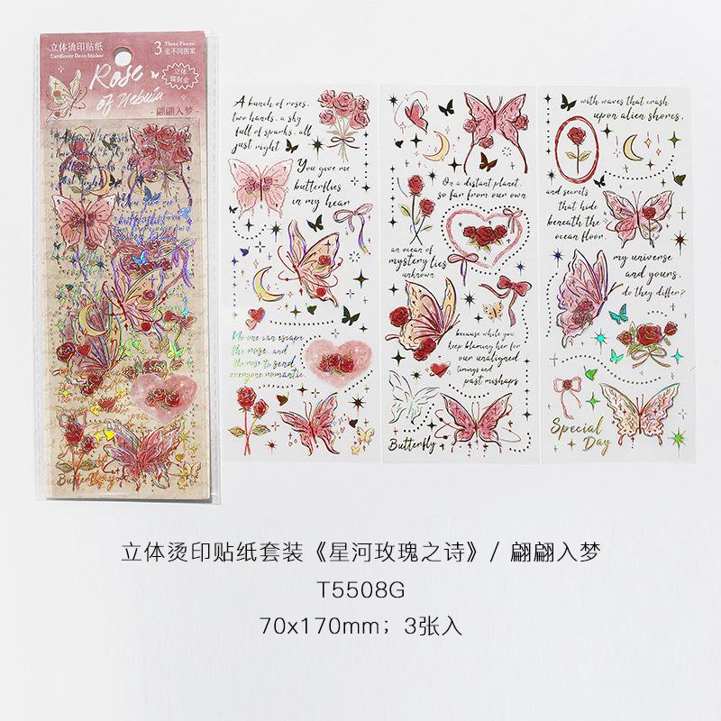 Lovers of Letters Galaxy Rose Poetry Series Gift Hot Stamping Kawai Stickers Romantic Ins Style Card Handbook School Supplies
Lovers of Letters Galaxy Rose Poetry Series Gift Hot Stamping Kawai Stickers Romantic Ins Style Card Handbook School Supplies