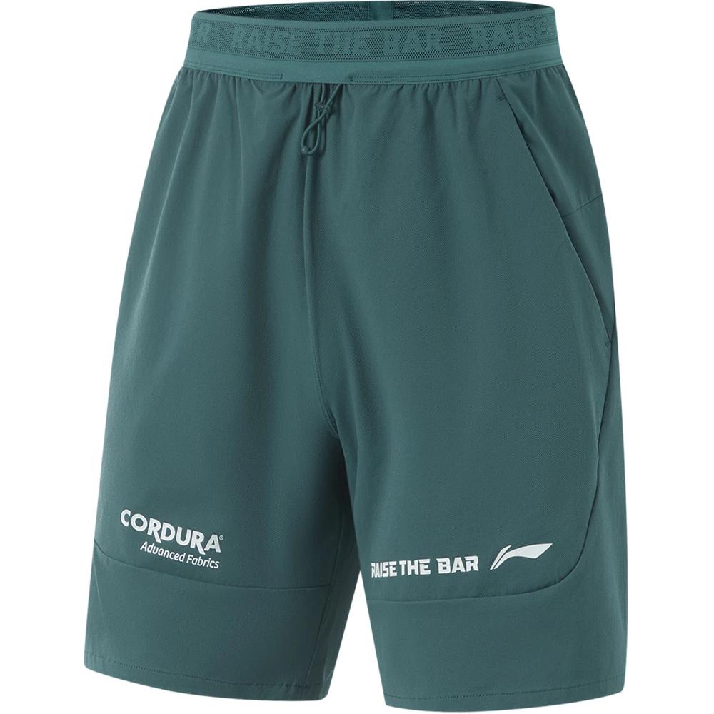Li Ning Fitness Series Letter Mid Waist Удобные дышащие универсальные прямые спортивные шорты мужские шорты Cloud-Green AKSU433-5 L
Li Ning Fitness Series Letter Mid Waist Удобные дышащие универсальные прямые спортивные шорты мужские шорты Cloud-Green AKSU433-5 L