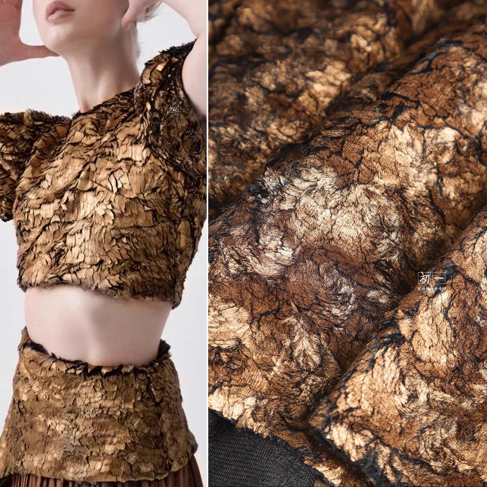 Retro Green Craed Gold Stam Fur Metal Feeling Fabric Reconstructed for Handmade DIY Bag Clothing Design Material 50x145cm
Retro Green Craed Gold Stam Fur Metal Feeling Fabric Reconstructed for Handmade DIY Bag Clothing Design Material 50x145cm