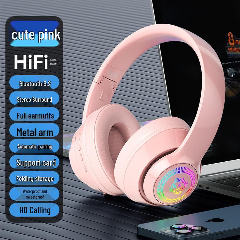 OIMG Luminous Wireless Gaming Headset
OIMG Luminous Wireless Gaming Headset