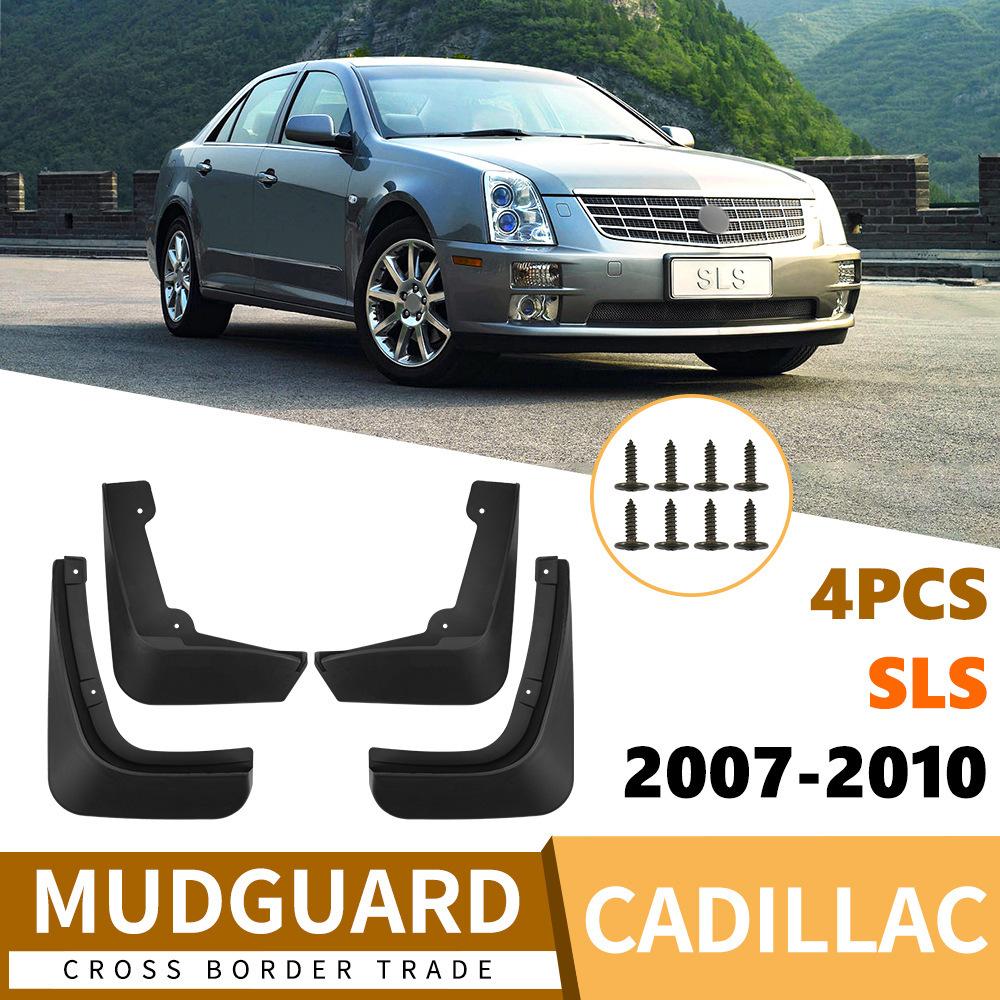 Suitable for Cadillac SLS 2007-2010 Saiwei car tire fender skin off-road modification and modification армия зеленый
Suitable for Cadillac SLS 2007-2010 Saiwei car tire fender skin off-road modification and modification армия зеленый