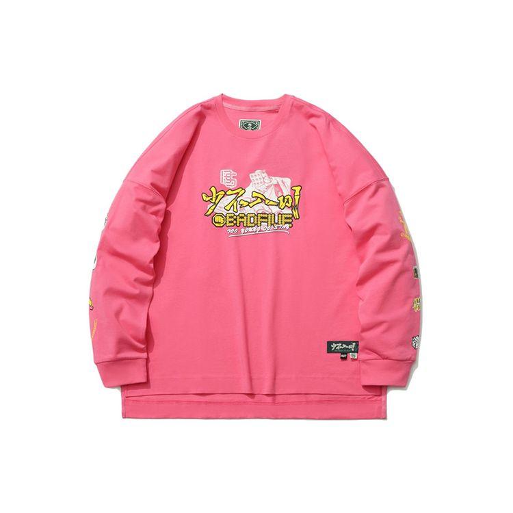 Li Ning Badfive Sports Basketball Series Cartoon Print Pullover Sweatshirt Men sweatshirt Dusty-Pink AHSR483-3 M
Li Ning Badfive Sports Basketball Series Cartoon Print Pullover Sweatshirt Men sweatshirt Dusty-Pink AHSR483-3 M