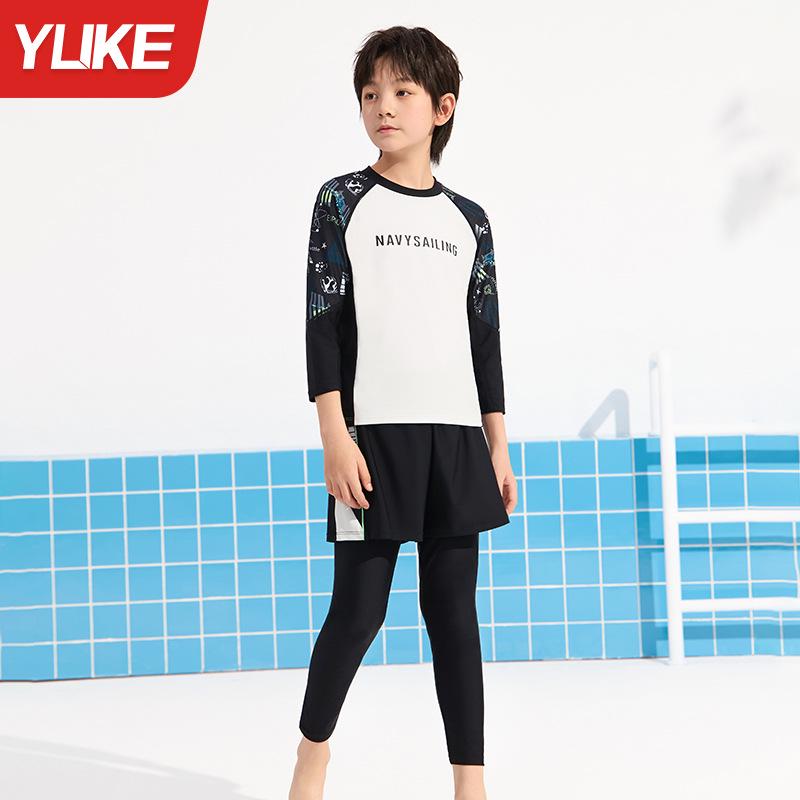 Boys Long Sleeve Sun Protection Swimsuit for Older Kids - Winter Training & Hot Spring Wear 2XL (Height 120-130cm)
Boys Long Sleeve Sun Protection Swimsuit for Older Kids - Winter Training & Hot Spring Wear 2XL (Height 120-130cm)