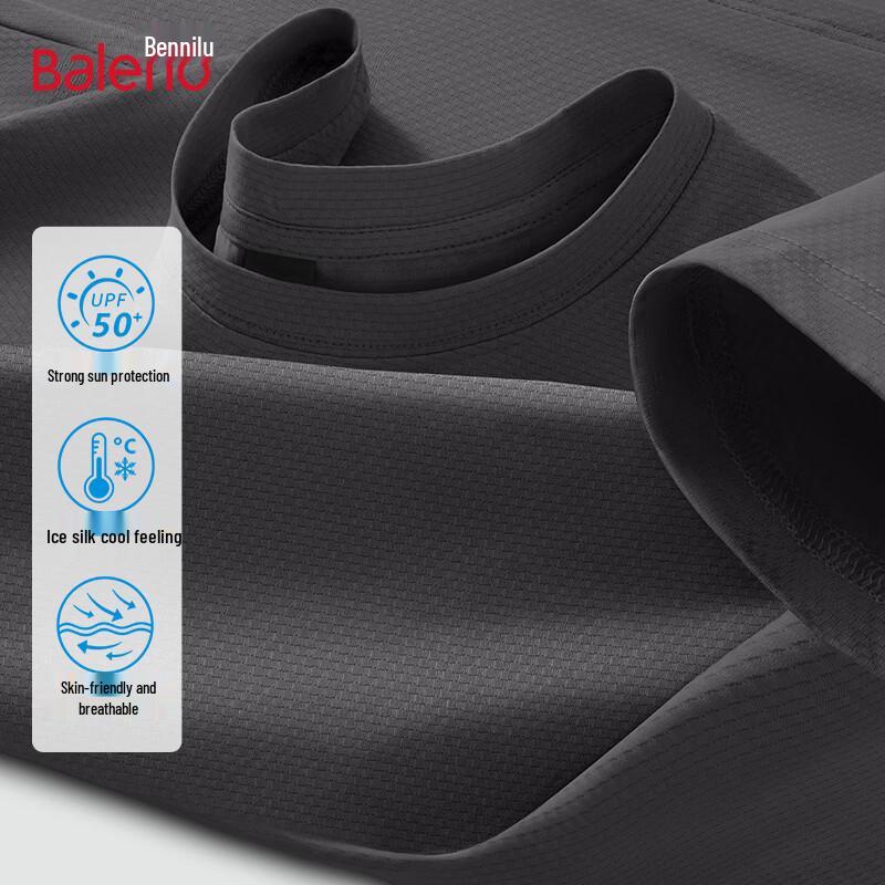 Baleno Men s Ice Silk Sun Protection Sport T-Shirt Two-Piece Set 2XL
Baleno Men s Ice Silk Sun Protection Sport T-Shirt Two-Piece Set 2XL