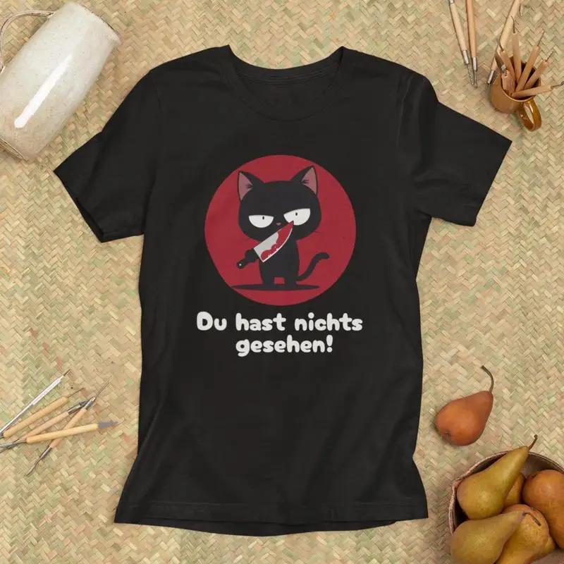 Funny Cat T Shirt You didn t see anything Psycho Black Humor Fun for Gothic Halloween Fans 5XL різнокольоровий
Funny Cat T Shirt You didn t see anything Psycho Black Humor Fun for Gothic Halloween Fans 5XL різнокольоровий
