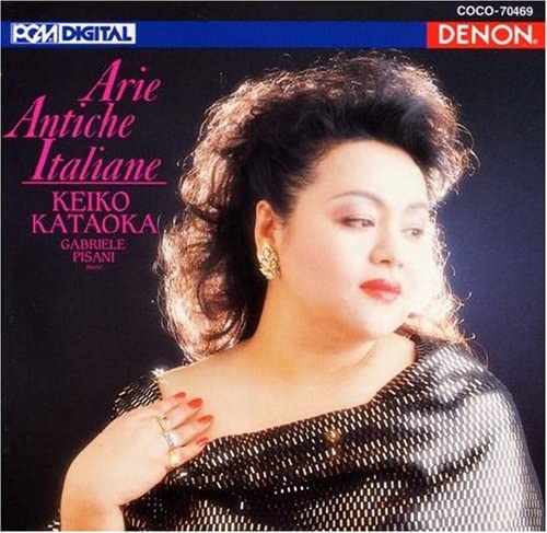 CD KEIKO KATAOKA - Italy kotenkakyoku shu(Caro Mio Ben COCO70469 Japan ObiJapanese Others Used
CD KEIKO KATAOKA - Italy kotenkakyoku shu(Caro Mio Ben COCO70469 Japan ObiJapanese Others Used
