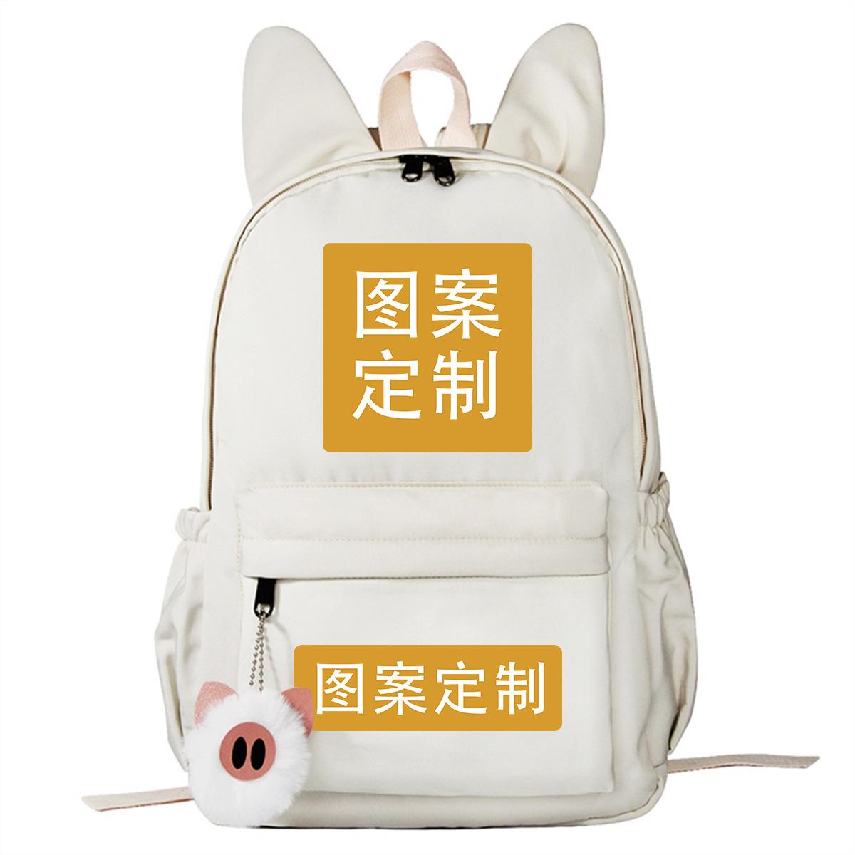 Laitu Diy Printed Middle School Student Schoolbag Rabbit Ears Backpack One size
Laitu Diy Printed Middle School Student Schoolbag Rabbit Ears Backpack One size