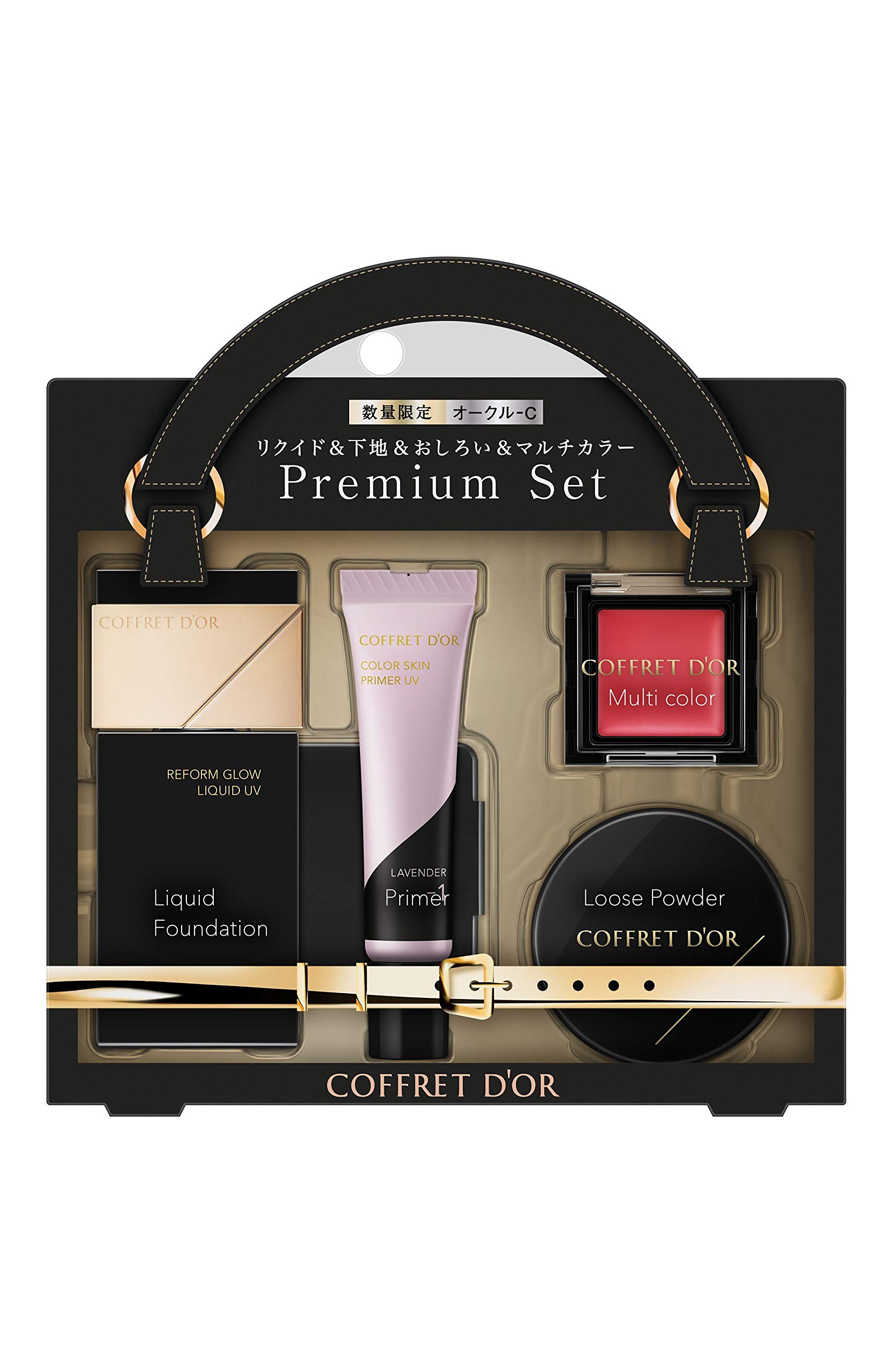 Набор Reform Glow Liquid UV Holiday Collection, набор из 4 тональных основ разных цветов d Or Ocher-C Ocher-C
Набор Reform Glow Liquid UV Holiday Collection, набор из 4 тональных основ разных цветов d Or Ocher-C Ocher-C