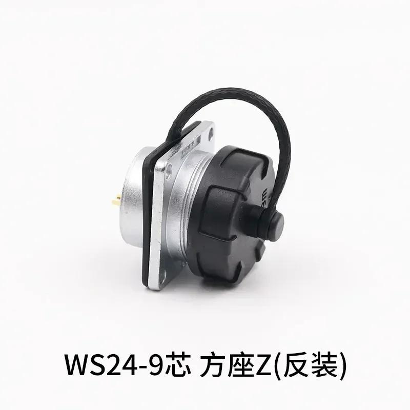 WEIPU WS24 TQ+Z M24 Waterproof AC Power Connector Female Plug Male Socket 2Pin 3Pin 4Pin 9Pin 10Pin 12Pin 19Pin Aviation Adapter
WEIPU WS24 TQ+Z M24 Waterproof AC Power Connector Female Plug Male Socket 2Pin 3Pin 4Pin 9Pin 10Pin 12Pin 19Pin Aviation Adapter