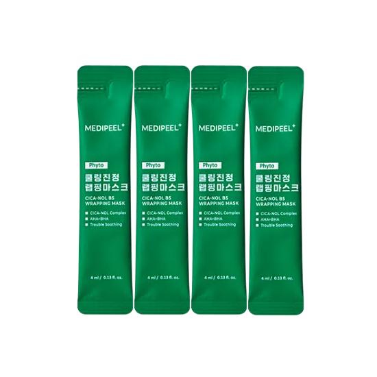 MEDI-PEEL Wrapping Mask Lacto Pore Lifting / Mela Toning / Cica Cooling Calming (4ml x 4pcs) (10 Options) - DAISO #Cica Cooling x 1 pack (4 pcs)
MEDI-PEEL Wrapping Mask Lacto Pore Lifting / Mela Toning / Cica Cooling Calming (4ml x 4pcs) (10 Options) - DAISO #Cica Cooling x 1 pack (4 pcs)